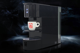 Ekspres do kawy na kapsułki Bonina - czarny